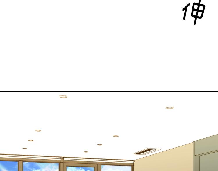 第31话 伤感的过去111