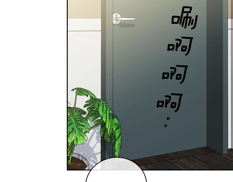 第31话 伤感的过去113
