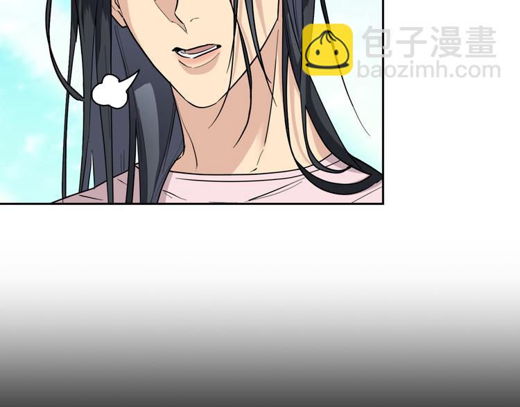第31话 伤感的过去115