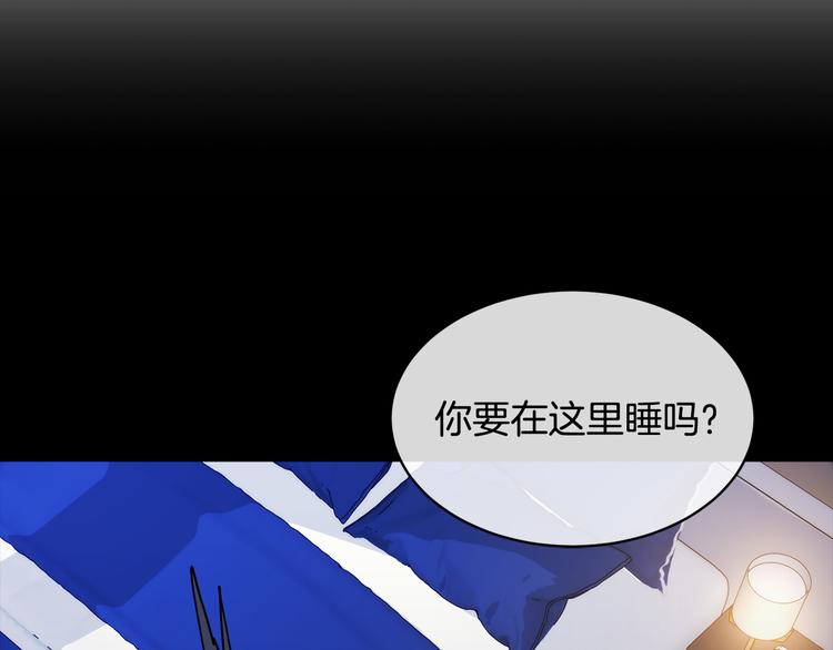 第31话 伤感的过去116