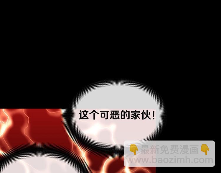 第31话 伤感的过去128