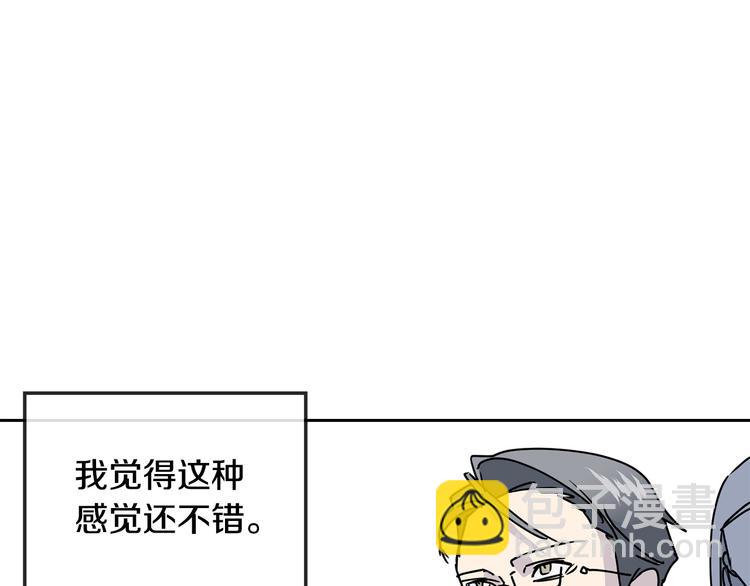 第31话 伤感的过去13