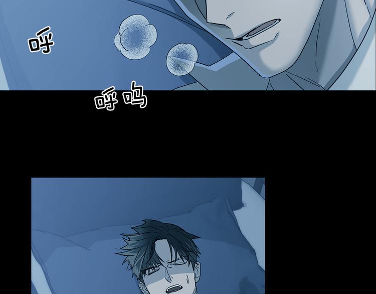 第31话 伤感的过去131