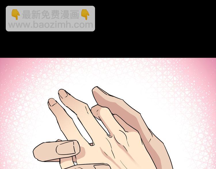 第31话 伤感的过去137