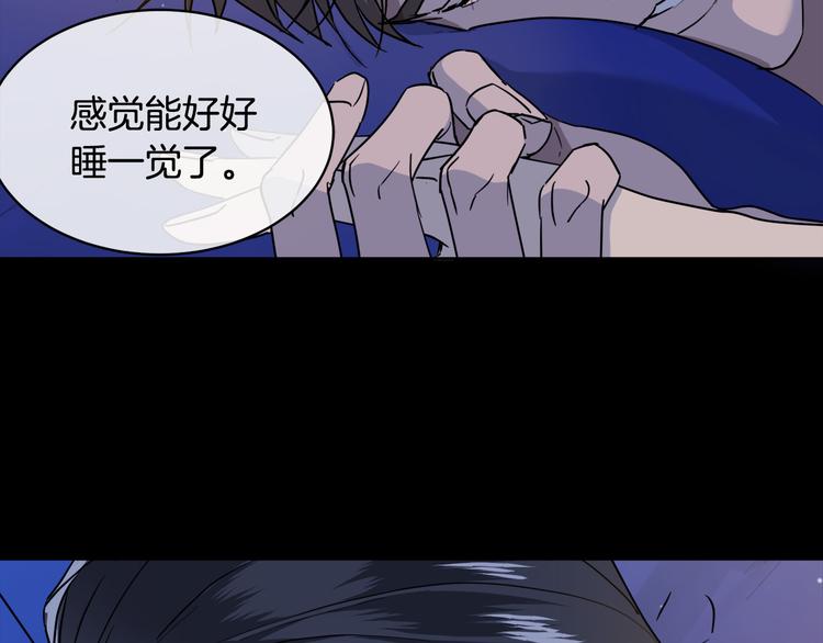 第31话 伤感的过去142