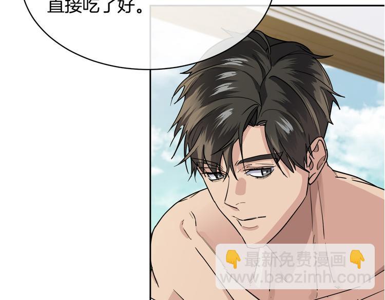 第31话 伤感的过去150