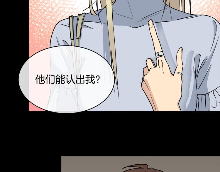 第31话 伤感的过去30