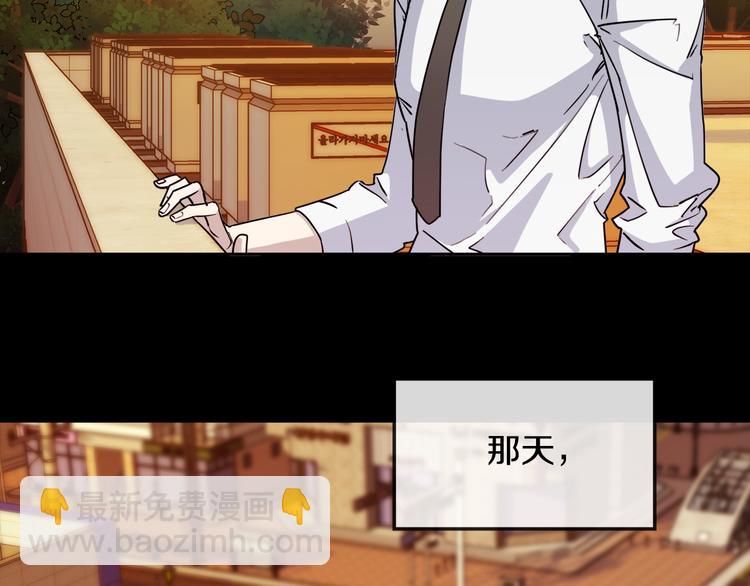 第31话 伤感的过去35