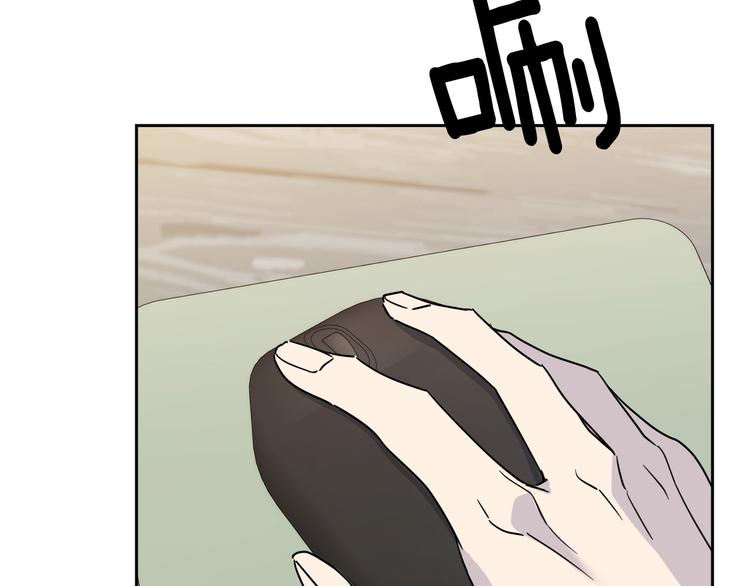 第31话 伤感的过去49