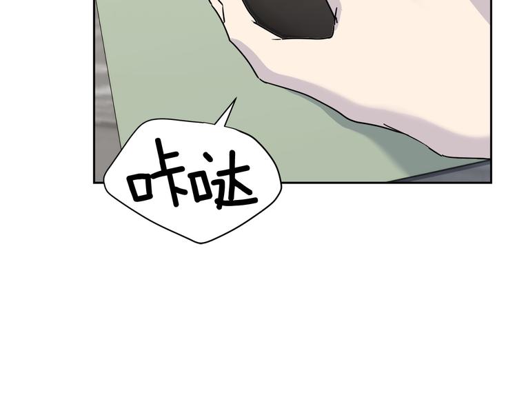 第31话 伤感的过去54