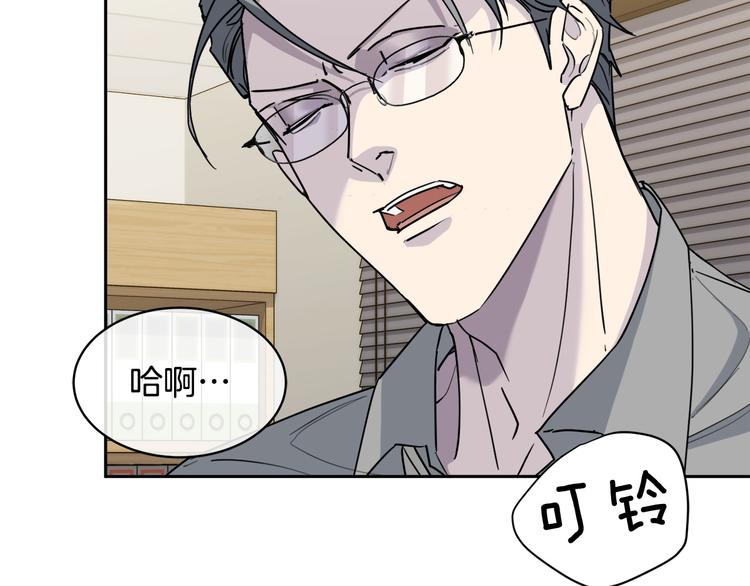 第31话 伤感的过去63