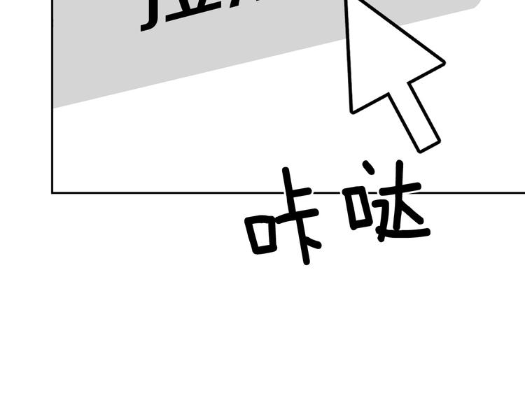 第31话 伤感的过去67