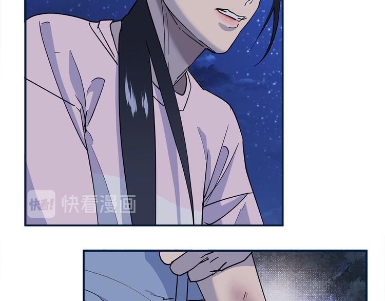 第31话 伤感的过去73