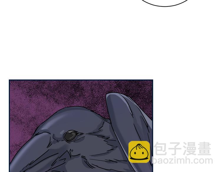 第31话 伤感的过去86
