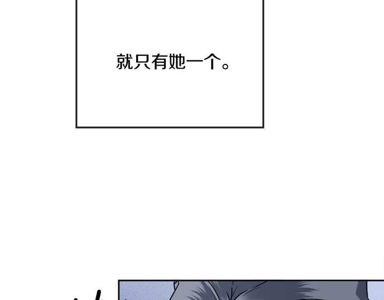 第31话 伤感的过去93