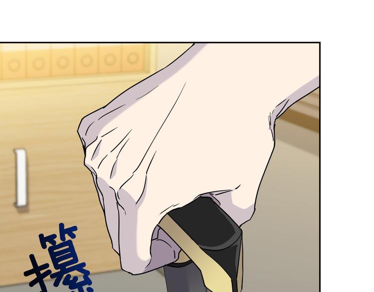 第31话 伤感的过去95