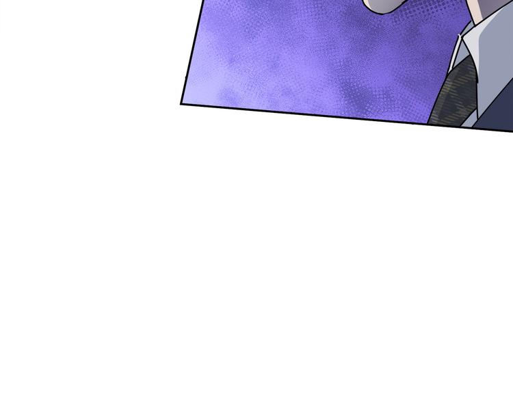 第32话 我和他的关系144