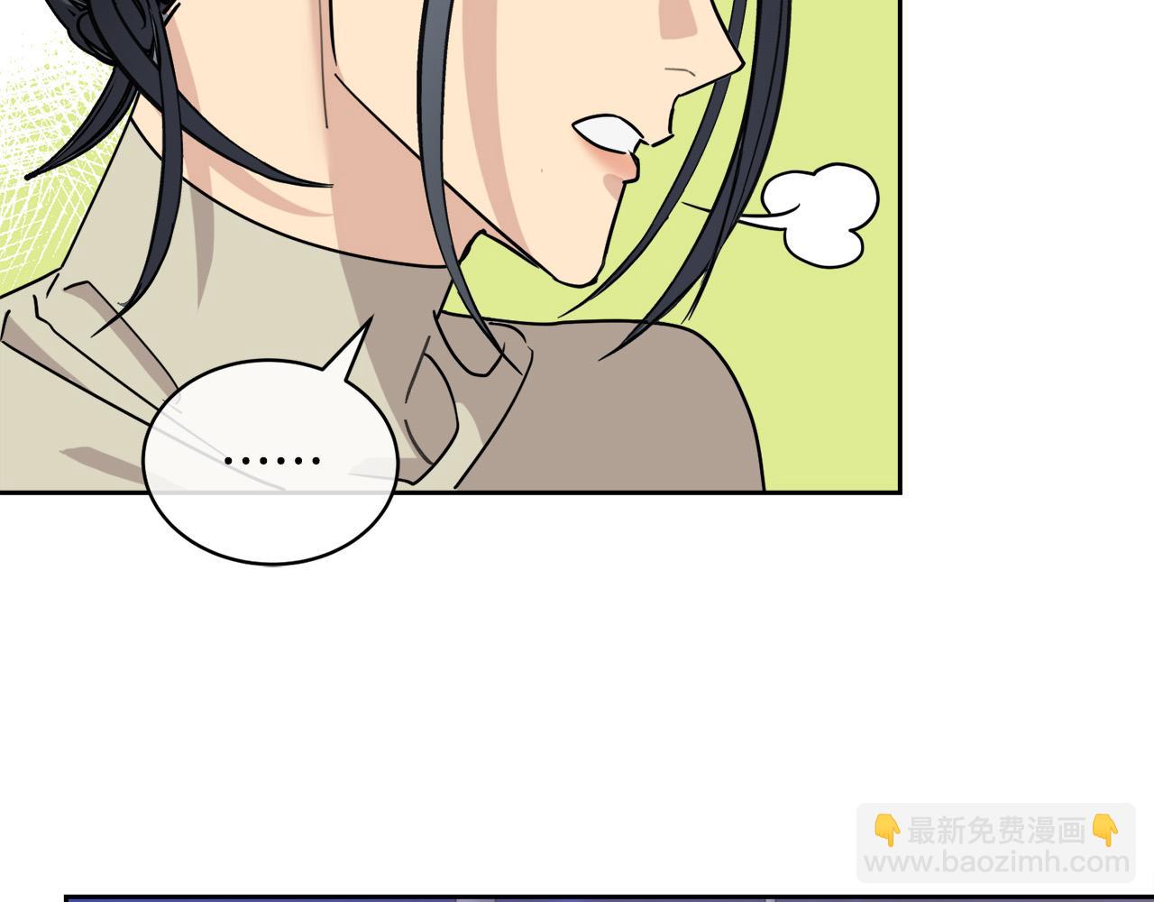 第34话 只为靠近你84