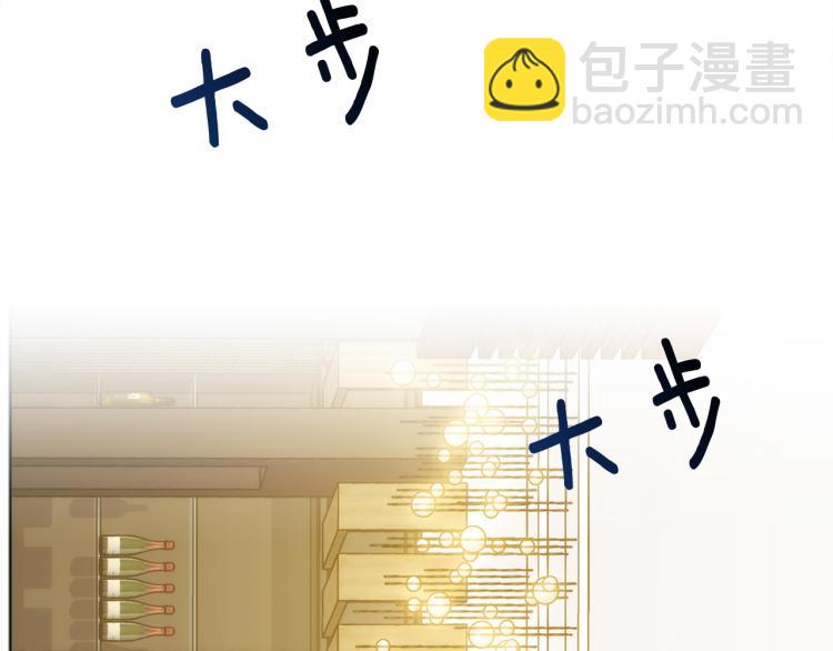 第36话 想了解你多一点106