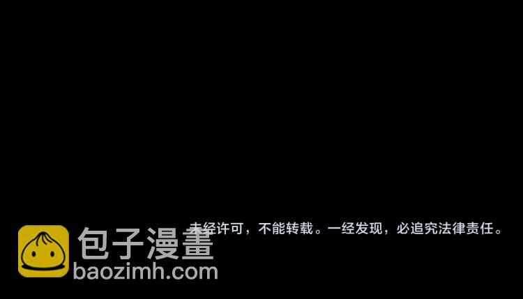 第36话 想了解你多一点117