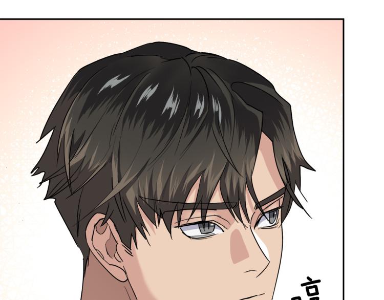 第36话 想了解你多一点123