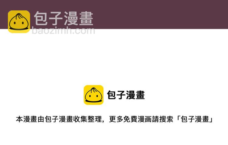 第36话 想了解你多一点129
