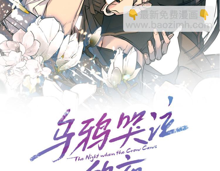 第36话 想了解你多一点23