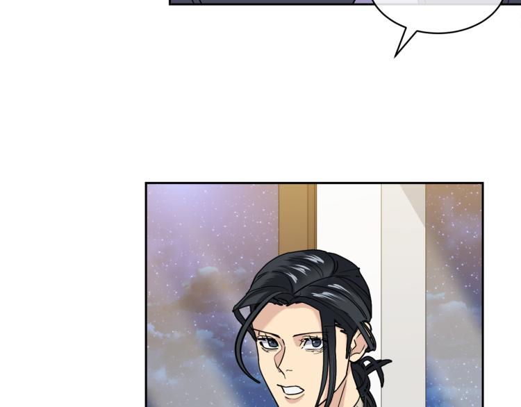 第36话 想了解你多一点29