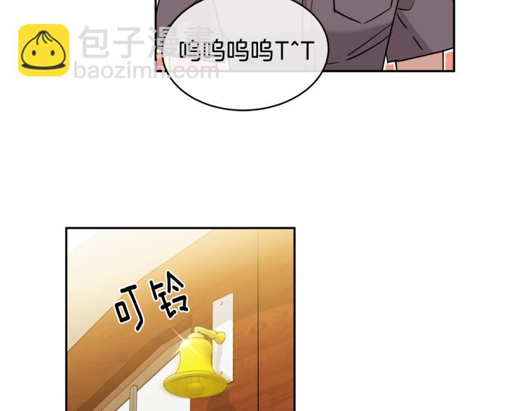 第36话 想了解你多一点35