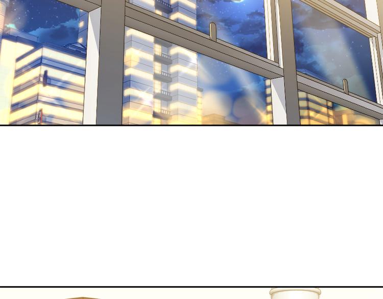 第36话 想了解你多一点37