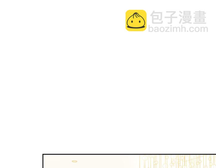 第36话 想了解你多一点42