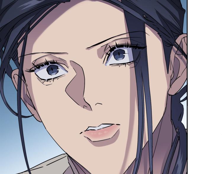 第36话 想了解你多一点57