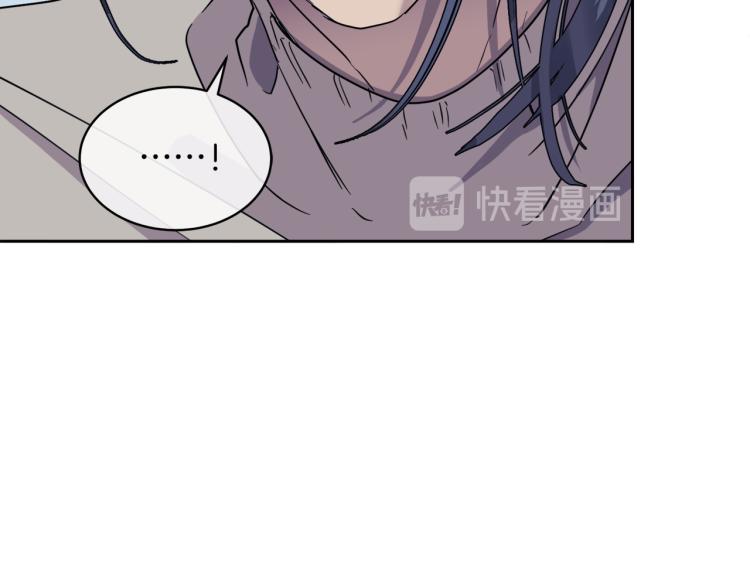 第36话 想了解你多一点58