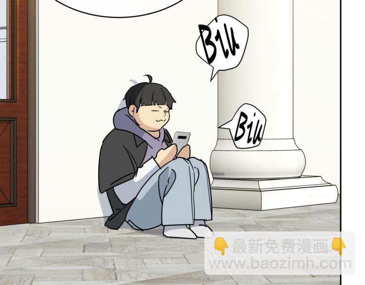第36话 想了解你多一点62