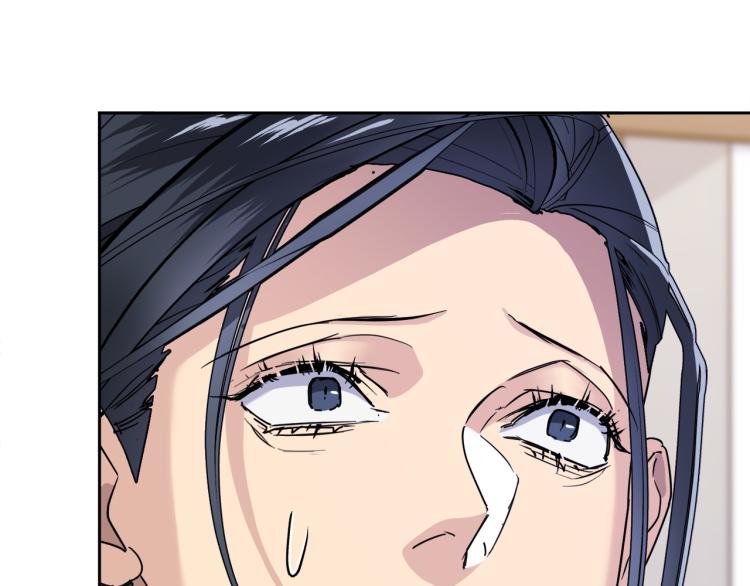 第36话 想了解你多一点74