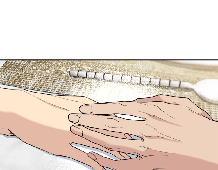 第36话 想了解你多一点88