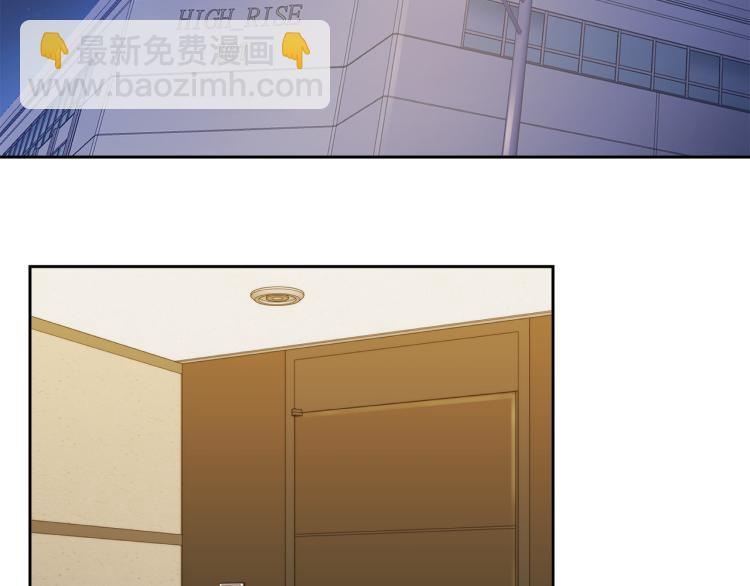 第37话 绝不放手115