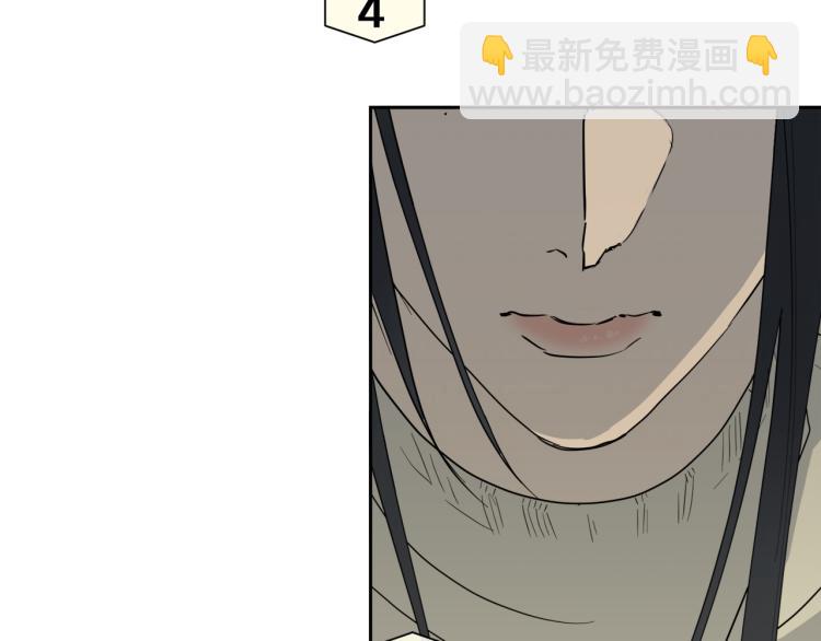第37话 绝不放手118