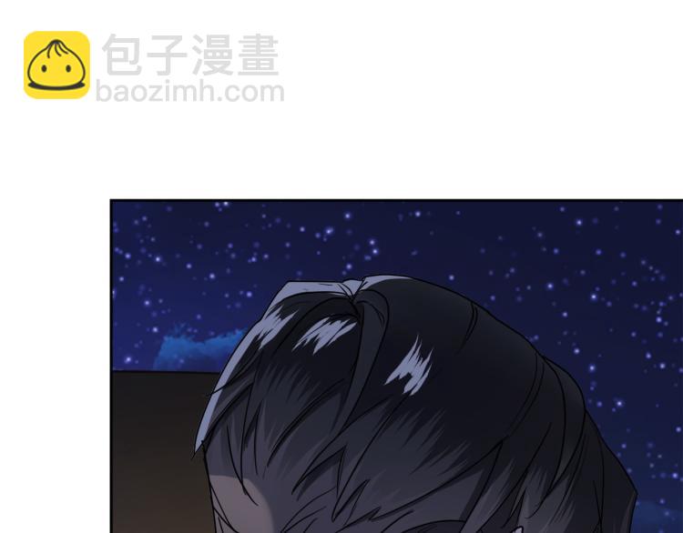 第37话 绝不放手121