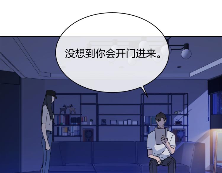 第37话 绝不放手126