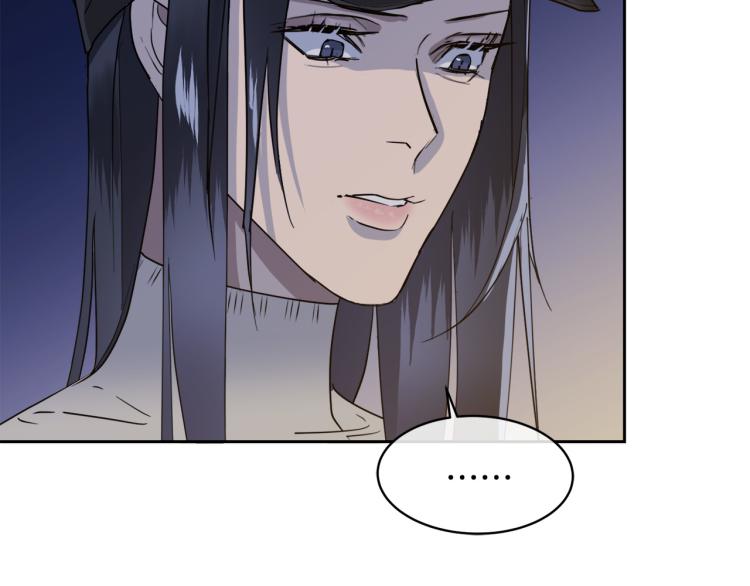 第37话 绝不放手129