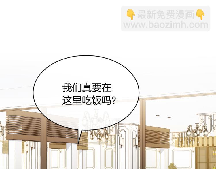 第37话 绝不放手33