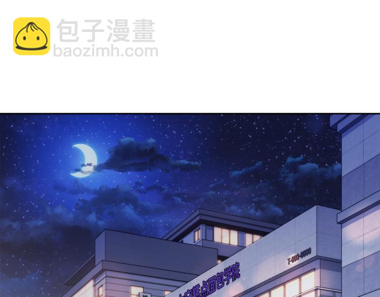 第37话 绝不放手36