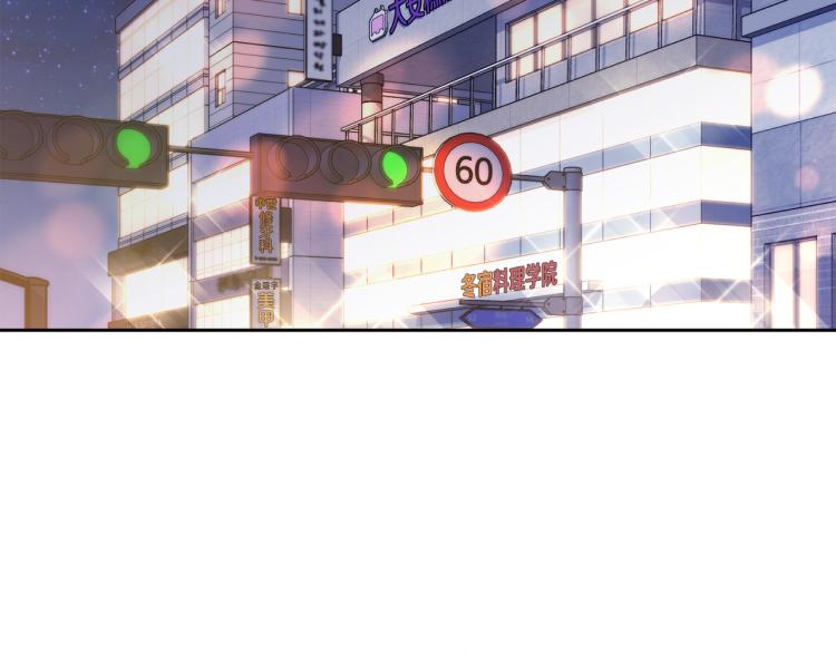 第37话 绝不放手37