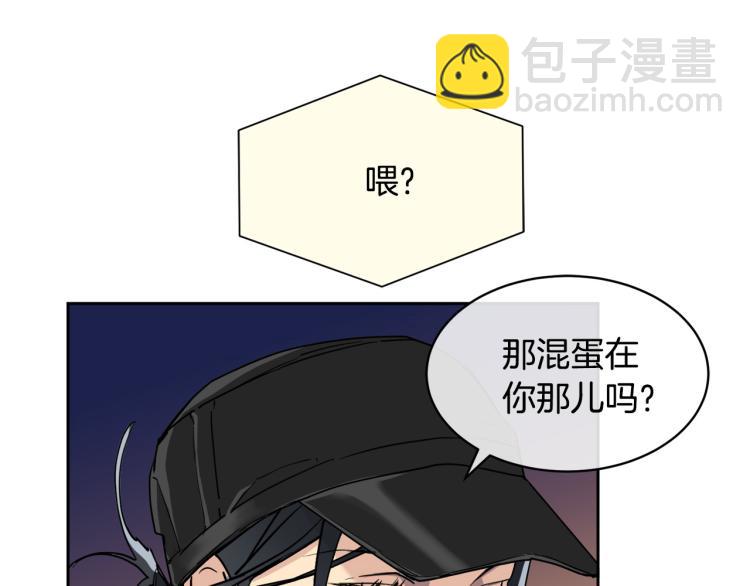 第37话 绝不放手58