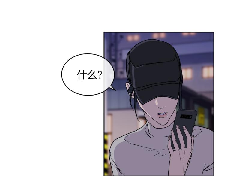 第37话 绝不放手67