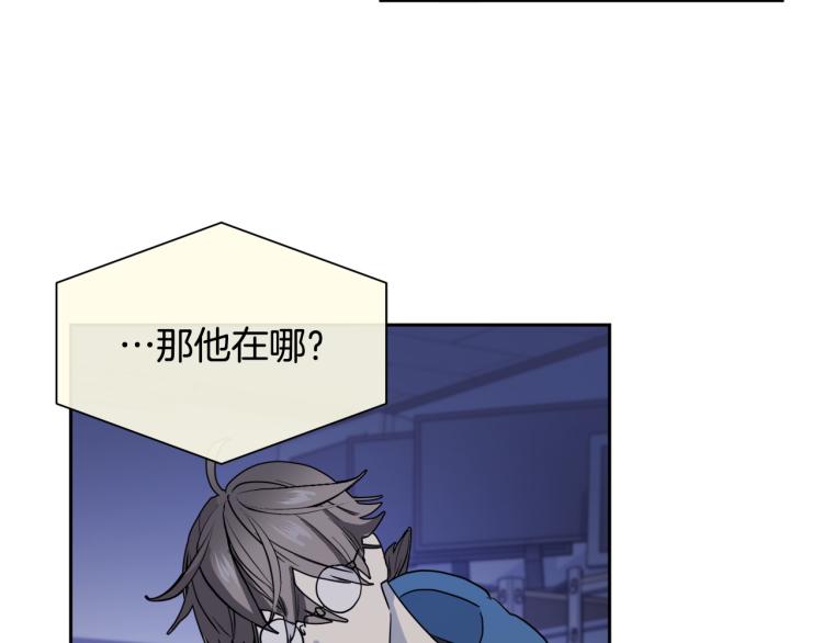 第37话 绝不放手68