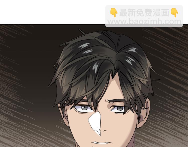 第37话 绝不放手7