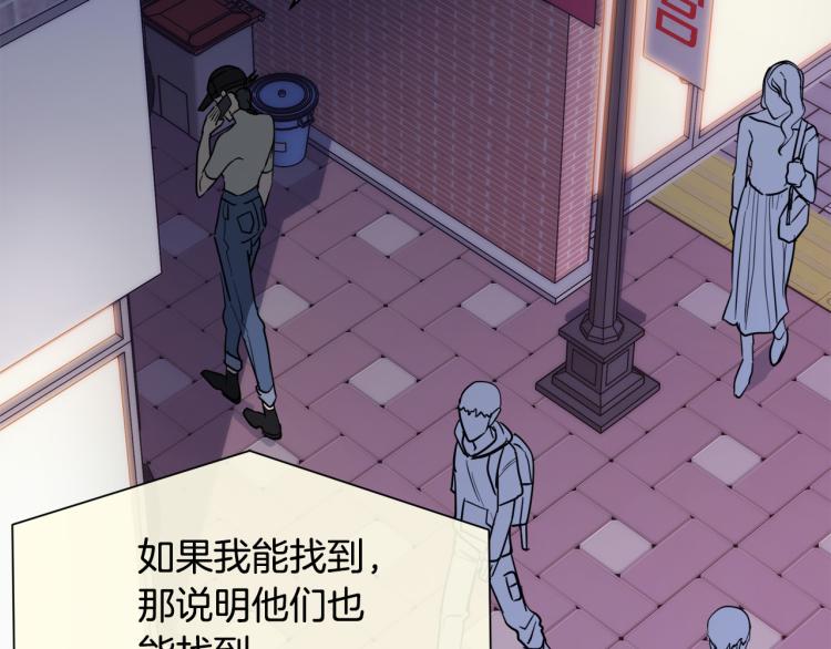 第37话 绝不放手72