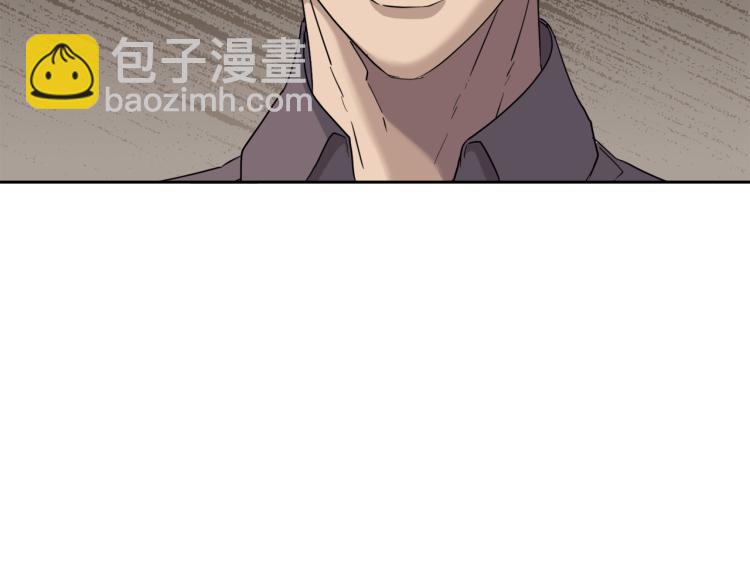 第37话 绝不放手8